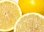 画像1: 【レモン】☆キッチンで使える柑橘精油の水溶性仕様　10ml (1)