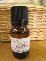 画像: 【ゼフィール】アルガンオイル　１０ｍｌ