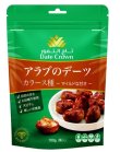 画像2: 【スーパーフード】デーツクラウン カラース種  500g 1kg