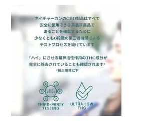 画像: CBDリキッド用　推奨ベープ用交換コイルセット【電子タバコ】 